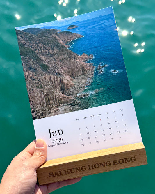 2026西貢地質公園木製座曆｜航拍｜香港設計手信