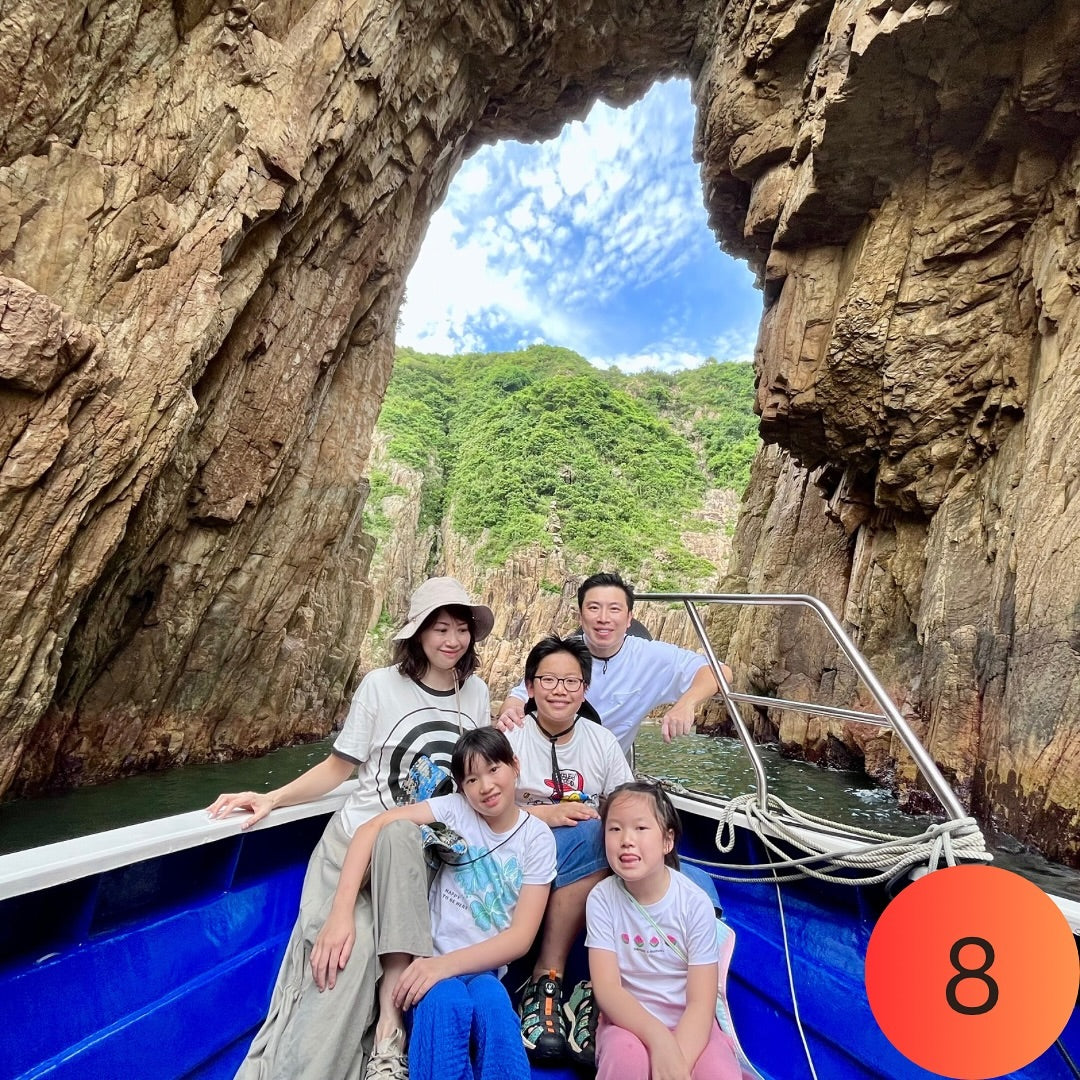 四洞火山觀光導賞團