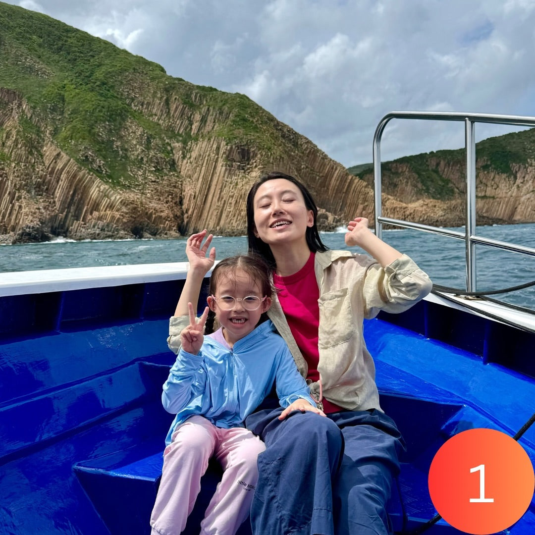 四洞火山觀光導賞團